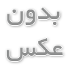 ویژگی لوله پلی اتیلن
